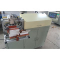 Cheap Price Automatic Tape Pasting Tape Coating Machine